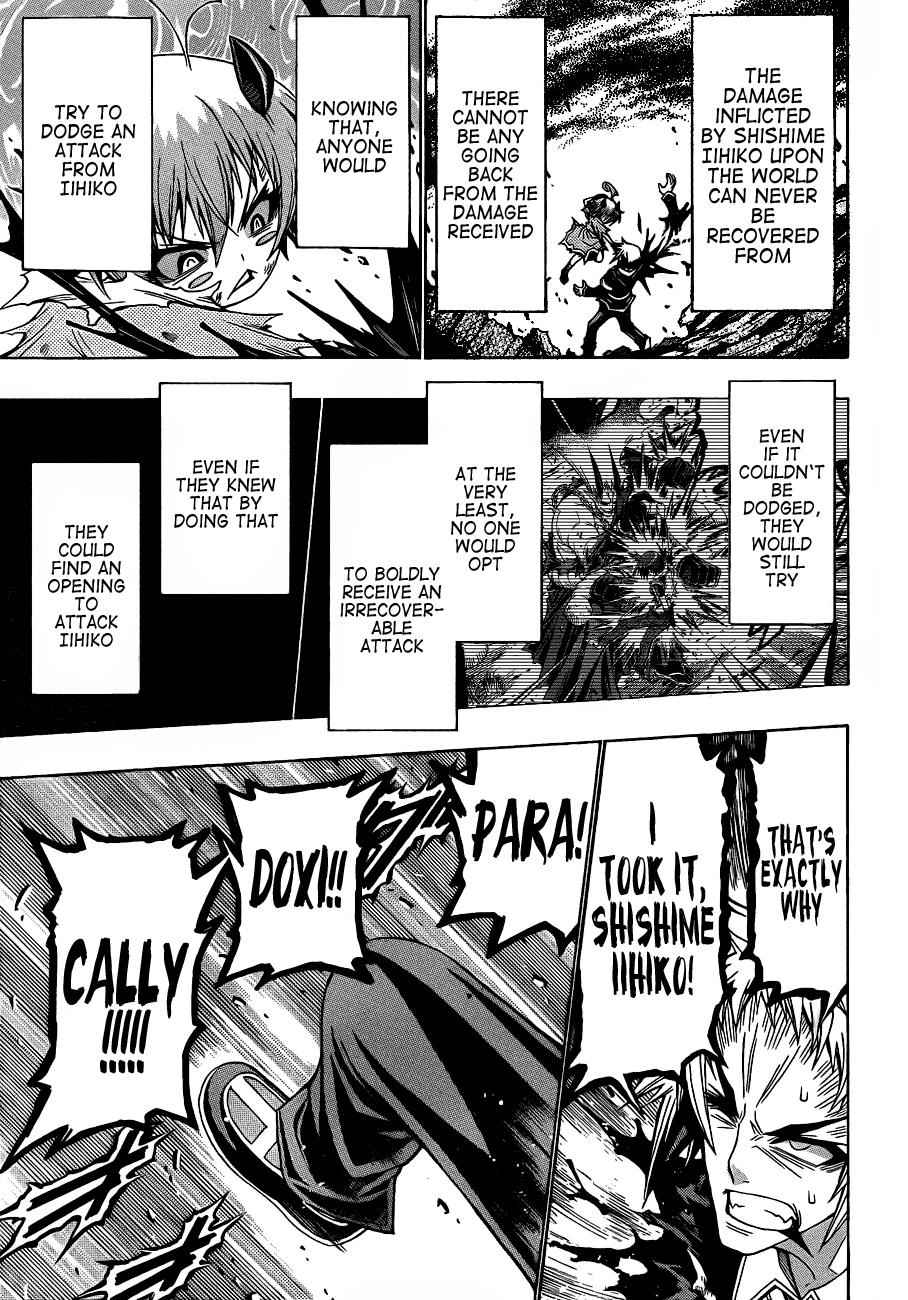 Medaka Box Chapter 183 Page 12