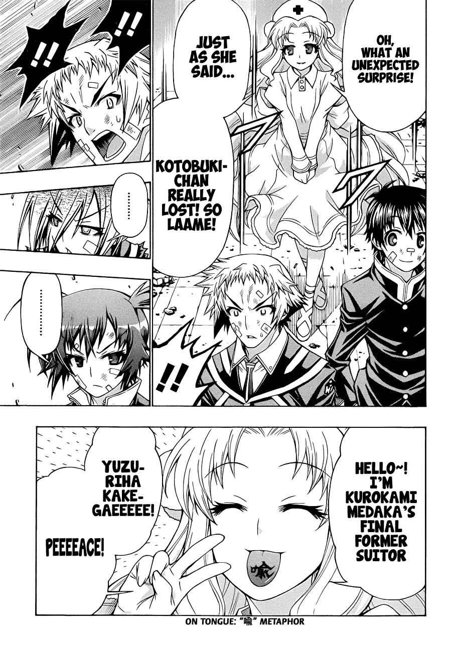 Medaka Box Chapter 174 Page 6
