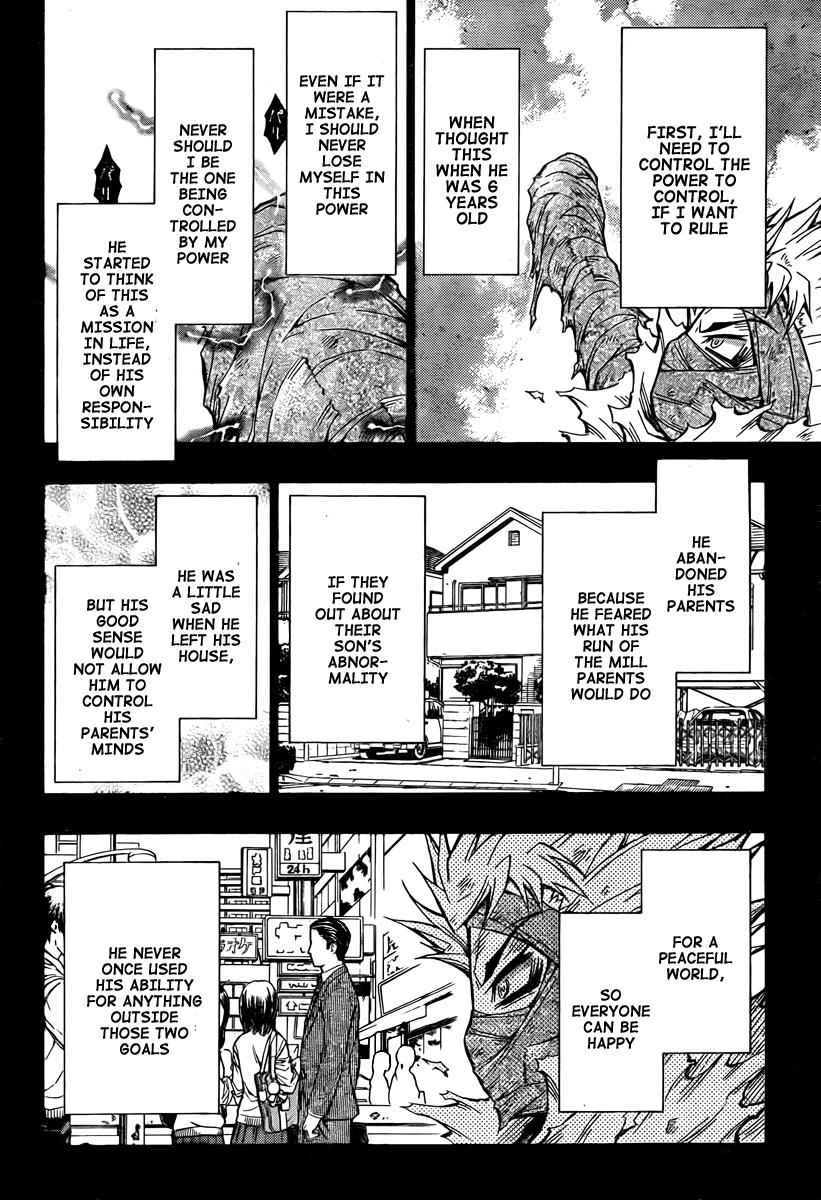 Medaka Box Chapter 54 Page 3