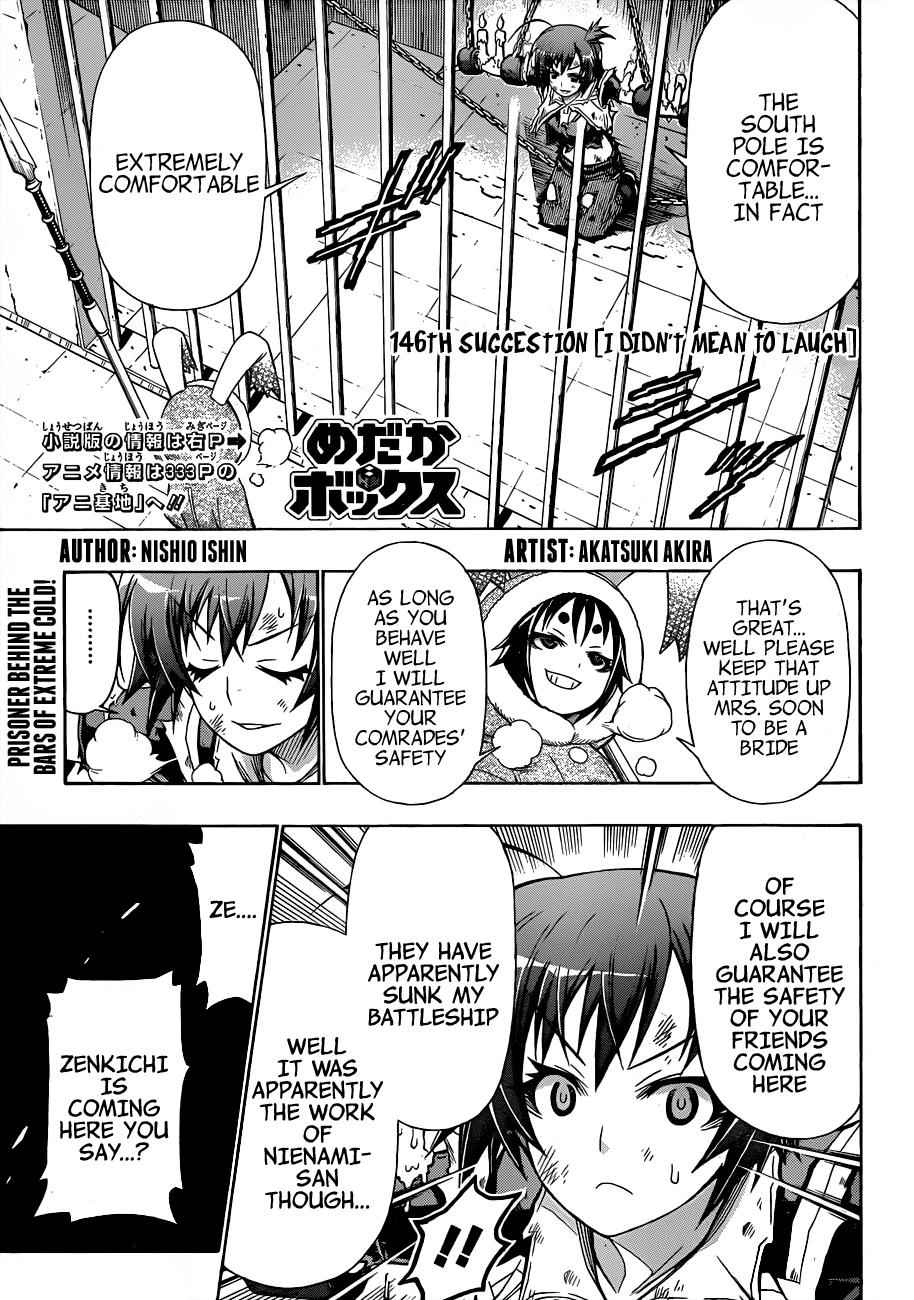 Medaka Box Chapter 146 Page 2