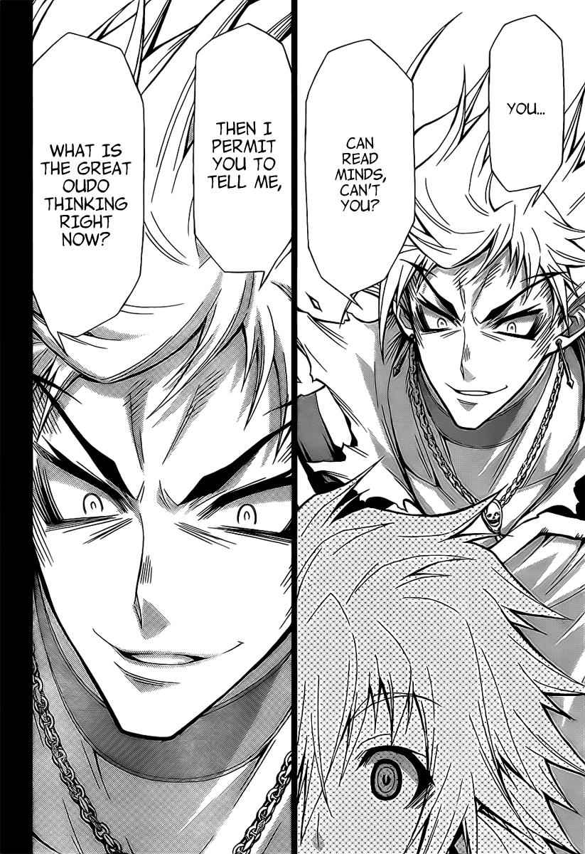 Medaka Box Chapter 48 Page 4