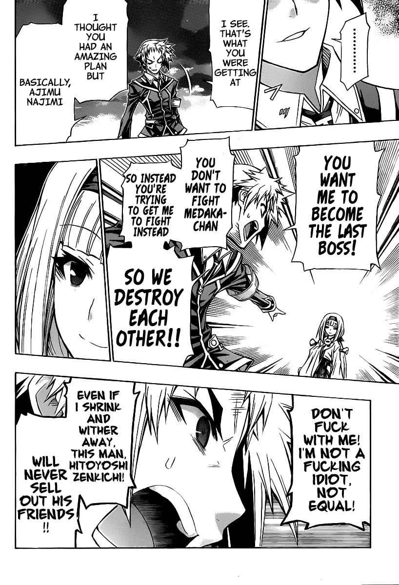 Medaka Box Chapter 116 Page 10