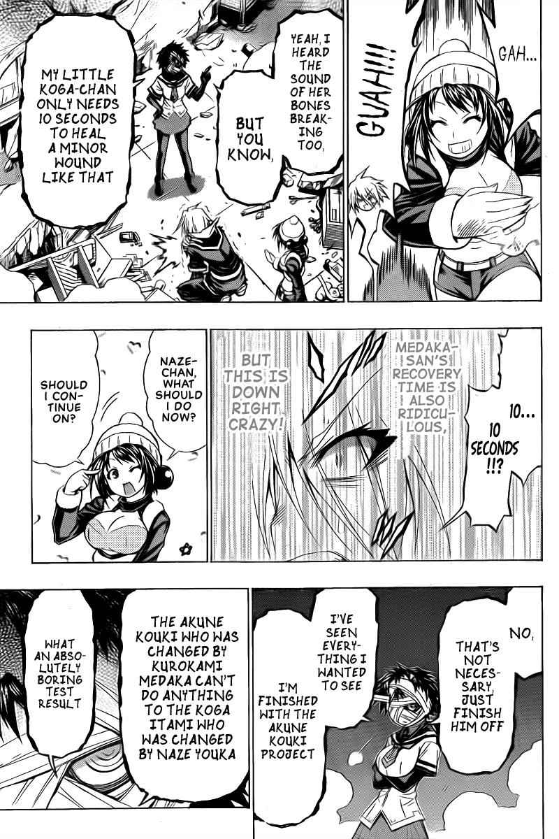 Medaka Box Chapter 40 Page 14