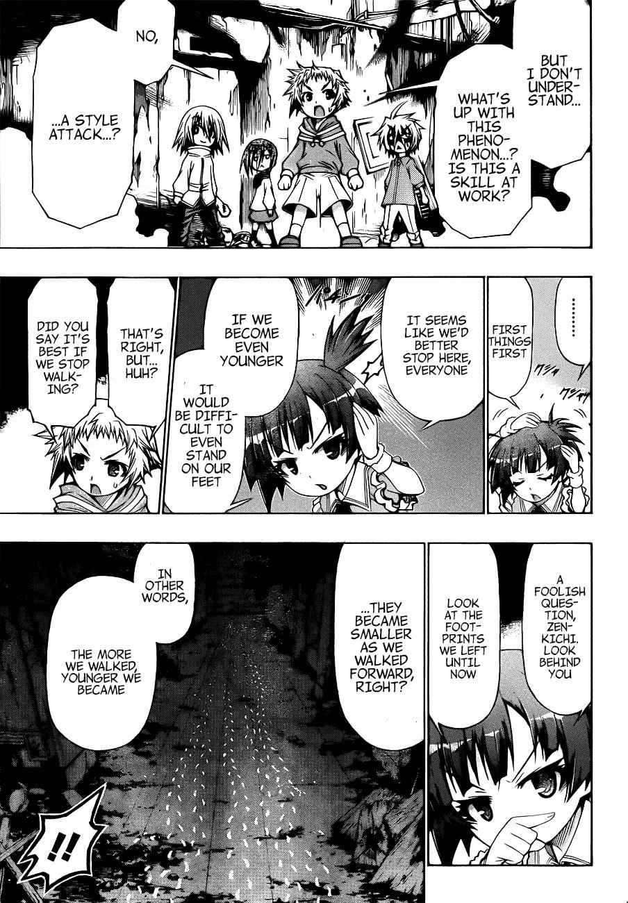 Medaka Box Chapter 171 Page 15