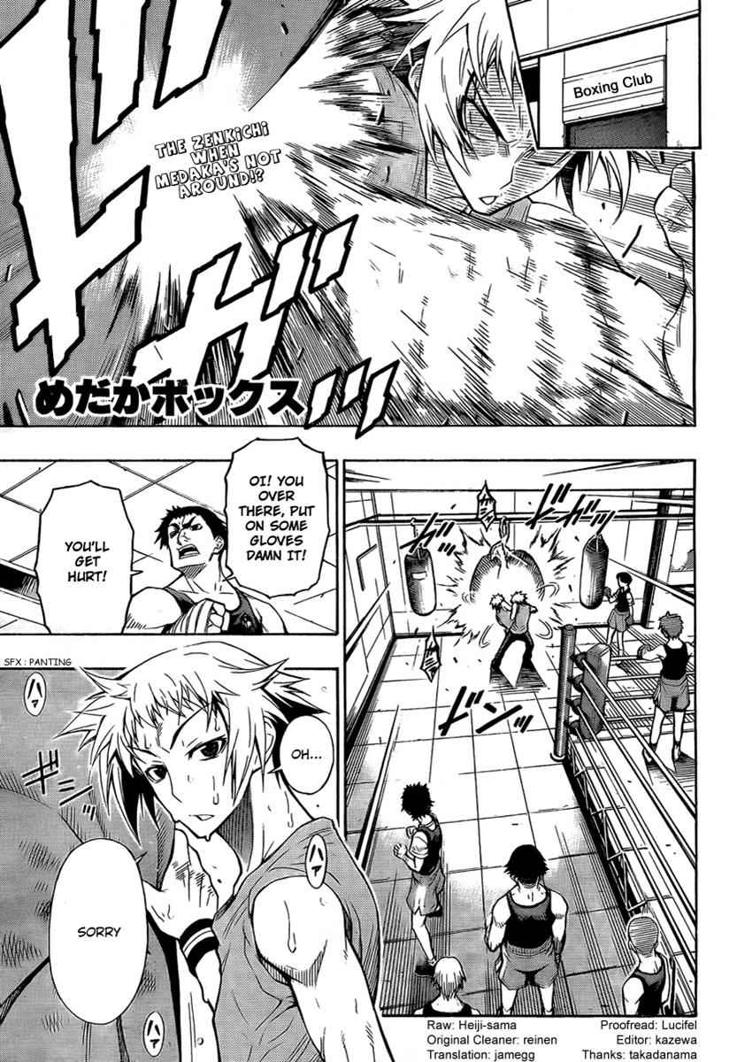 Medaka Box Chapter 4 Page 1