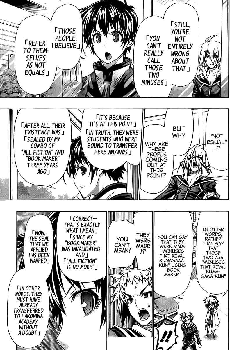 Medaka Box Chapter 93 Page 9