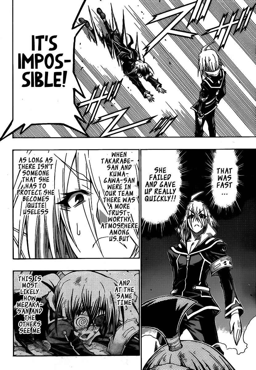 Medaka Box Chapter 107 Page 13