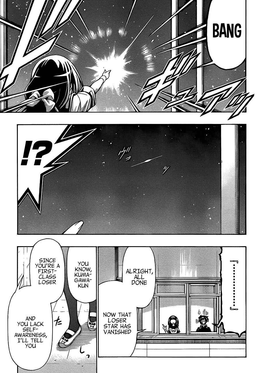 Medaka Box Chapter 168 Page 12