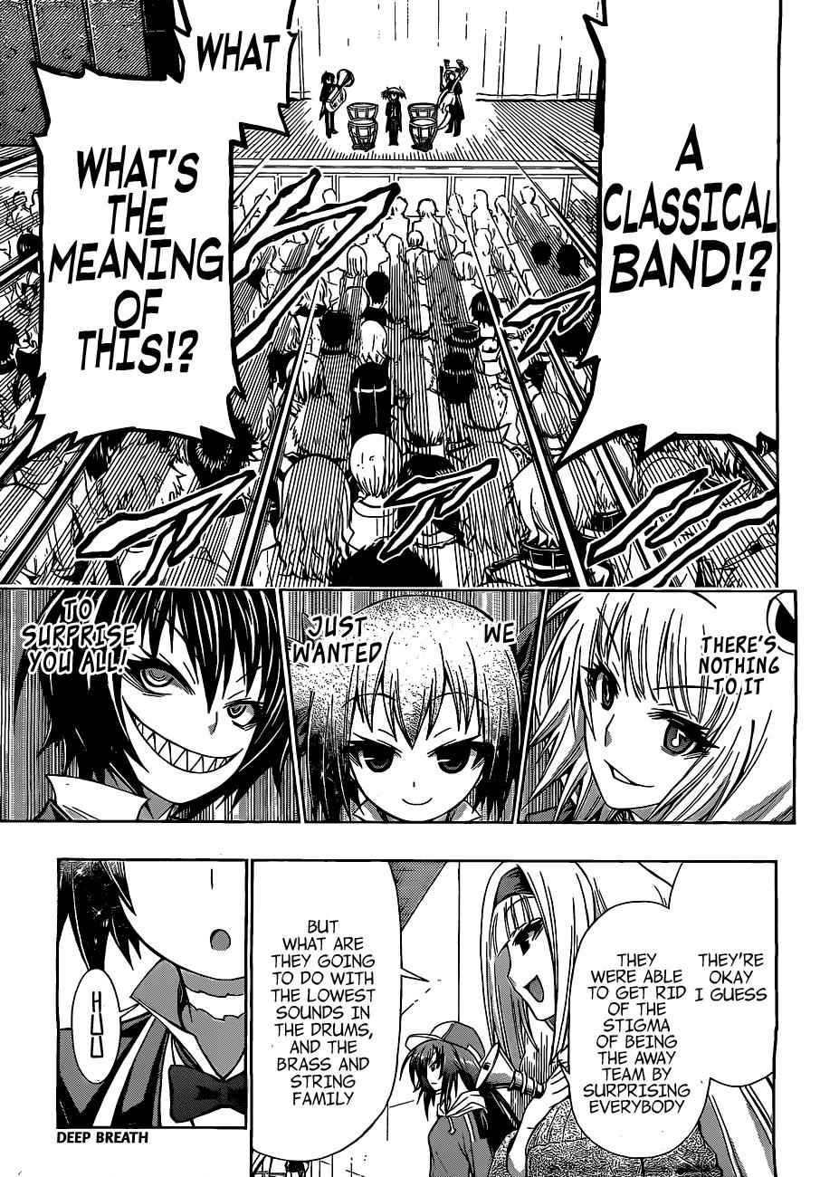 Medaka Box Chapter 135 Page 10