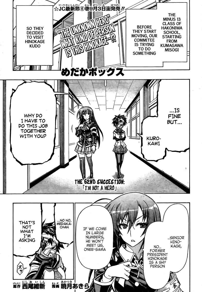 Medaka Box Chapter 62 Page 2
