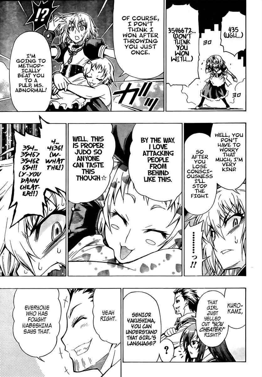 Medaka Box Chapter 24 Page 7