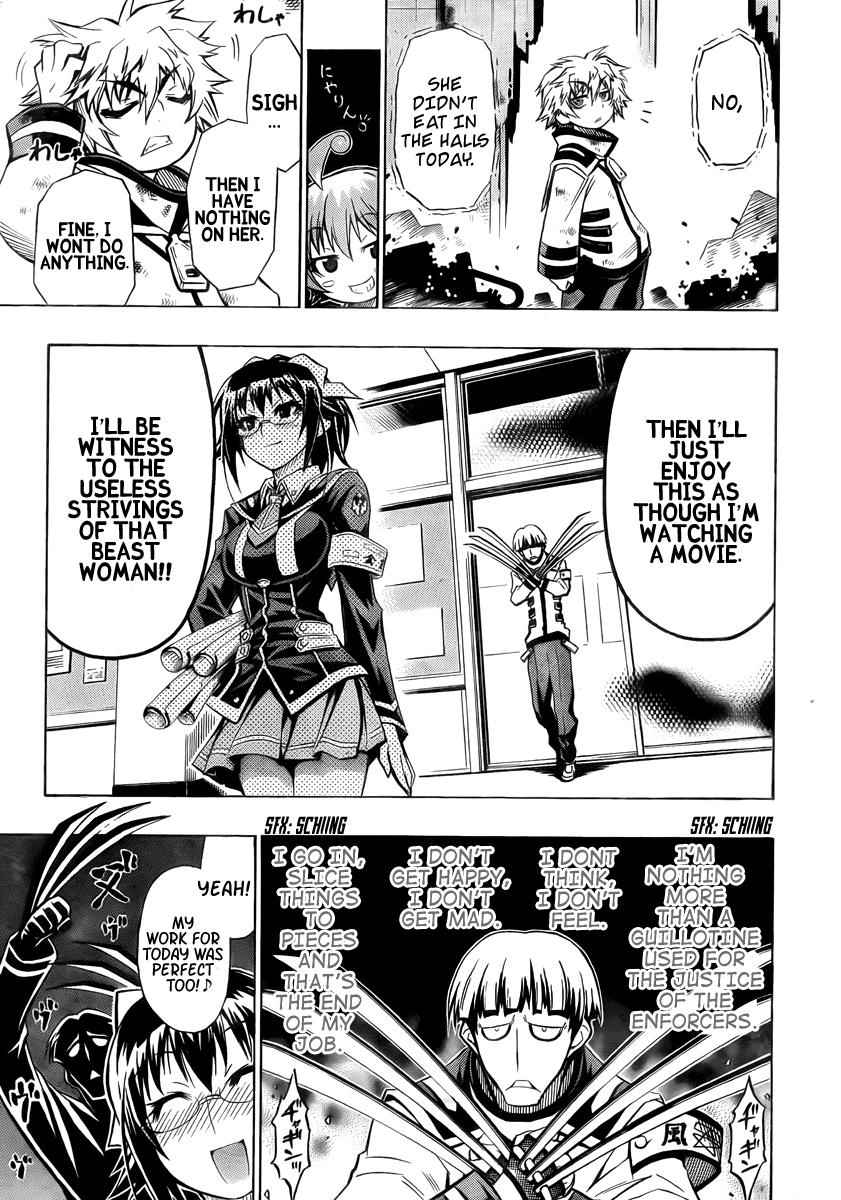 Medaka Box Chapter 17 Page 5