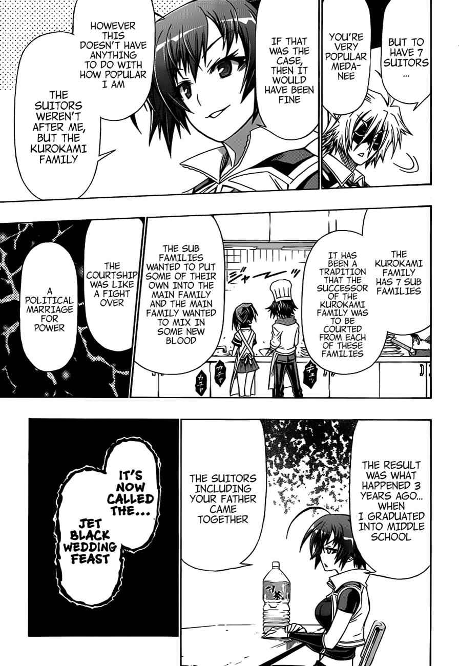 Medaka Box Chapter 141 Page 11