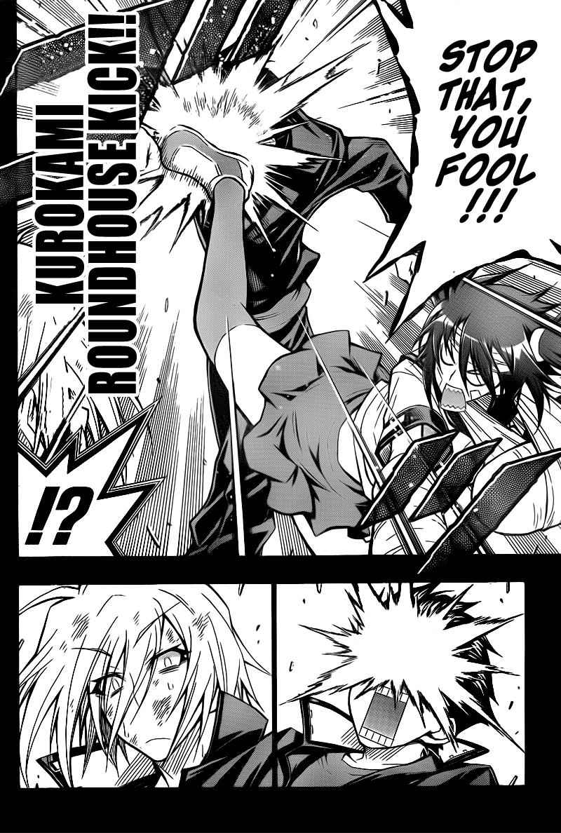 Medaka Box Chapter 38 Page 8