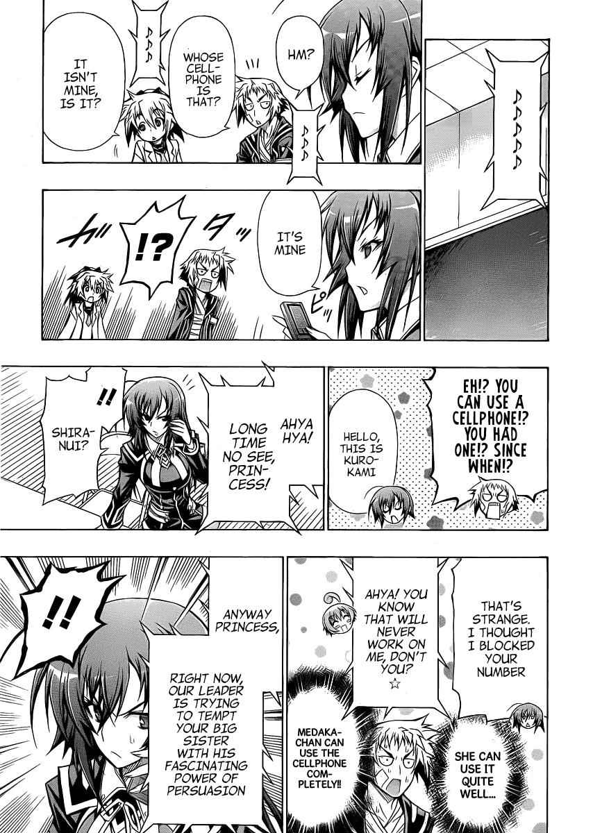Medaka Box Chapter 73 Page 8