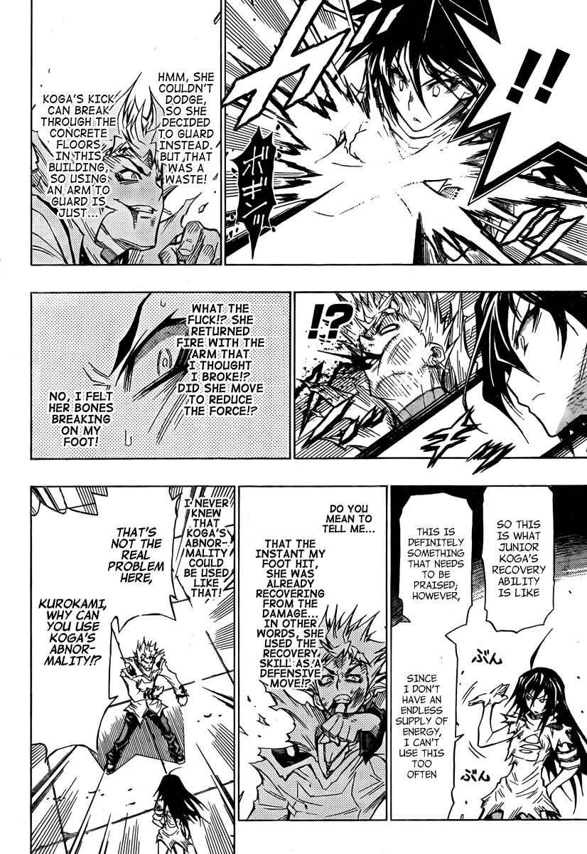 Medaka Box Chapter 54 Page 11