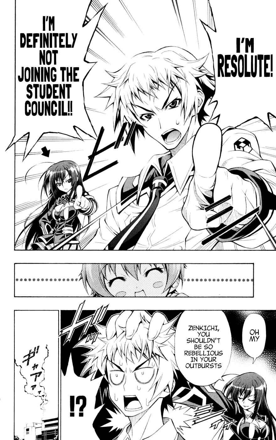 Medaka Box Chapter 1 Page 8
