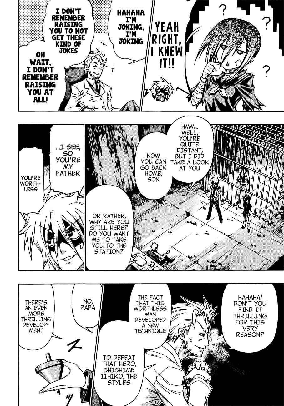 Medaka Box Chapter 177 Page 3
