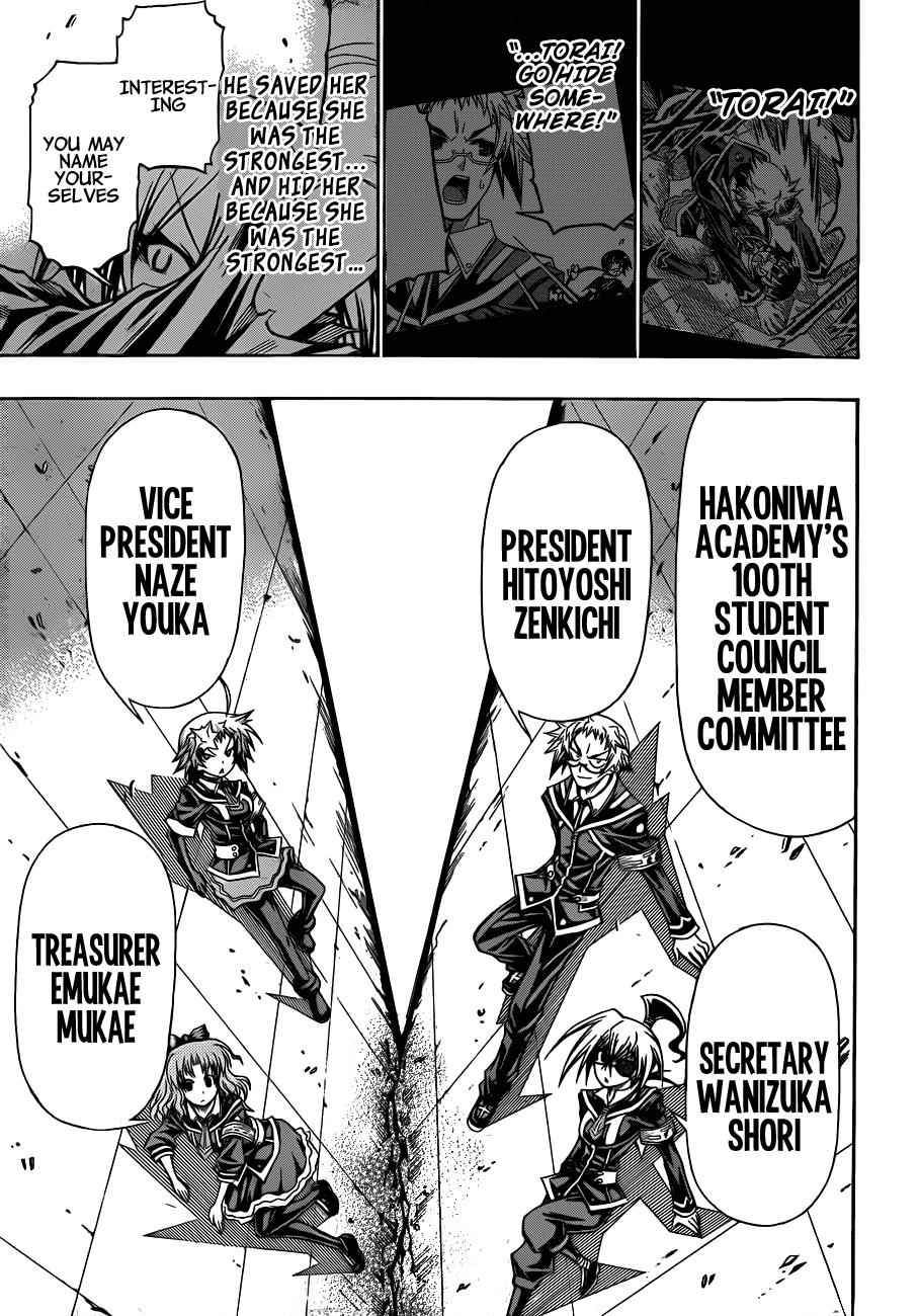 Medaka Box Chapter 144 Page 15