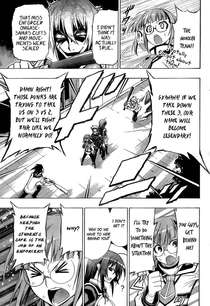 Medaka Box Chapter 15 Page 15