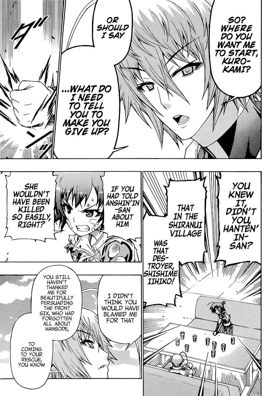 Medaka Box Chapter 166 Page 4
