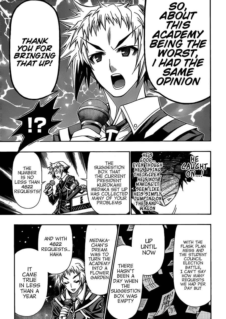 Medaka Box Chapter 138 Page 8