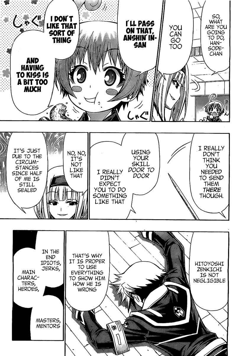 Medaka Box Chapter 124 Page 12
