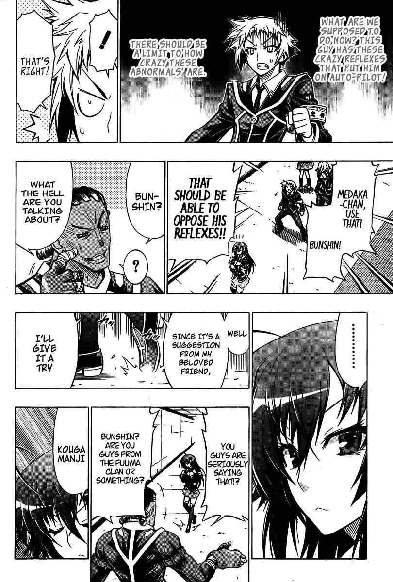 Medaka Box Chapter 31 Page 3