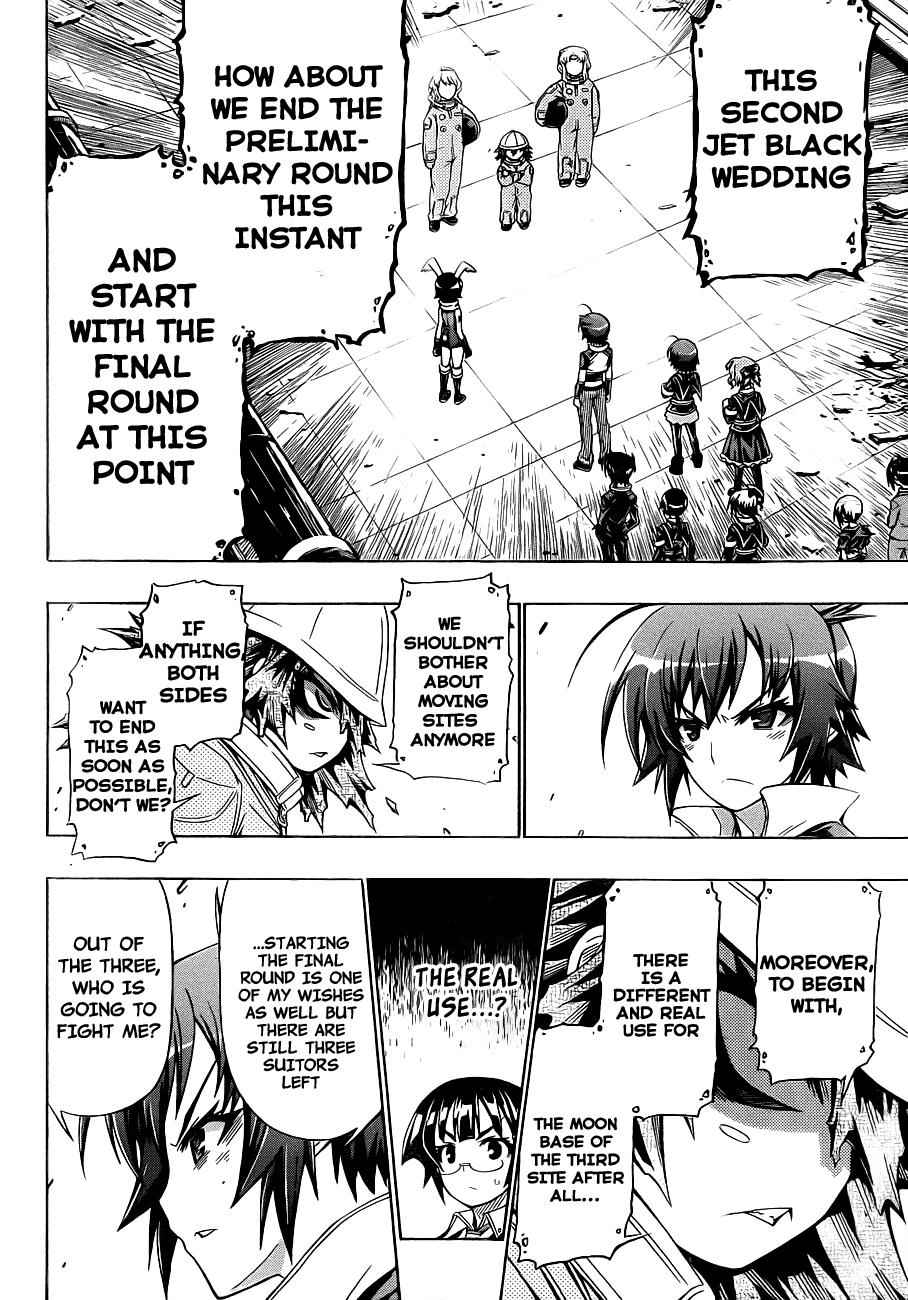 Medaka Box Chapter 154 Page 15
