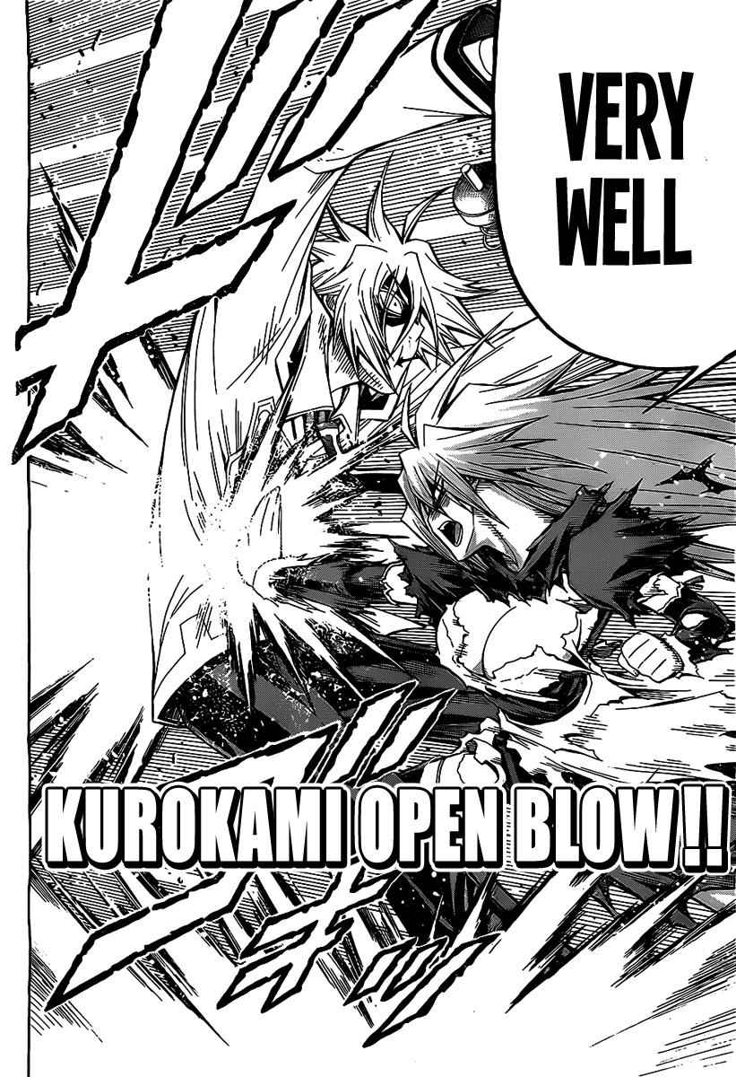 Medaka Box Chapter 124 Page 5