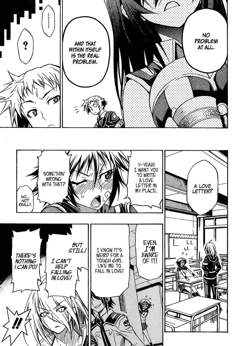 Medaka Box Chapter 7 Page 7