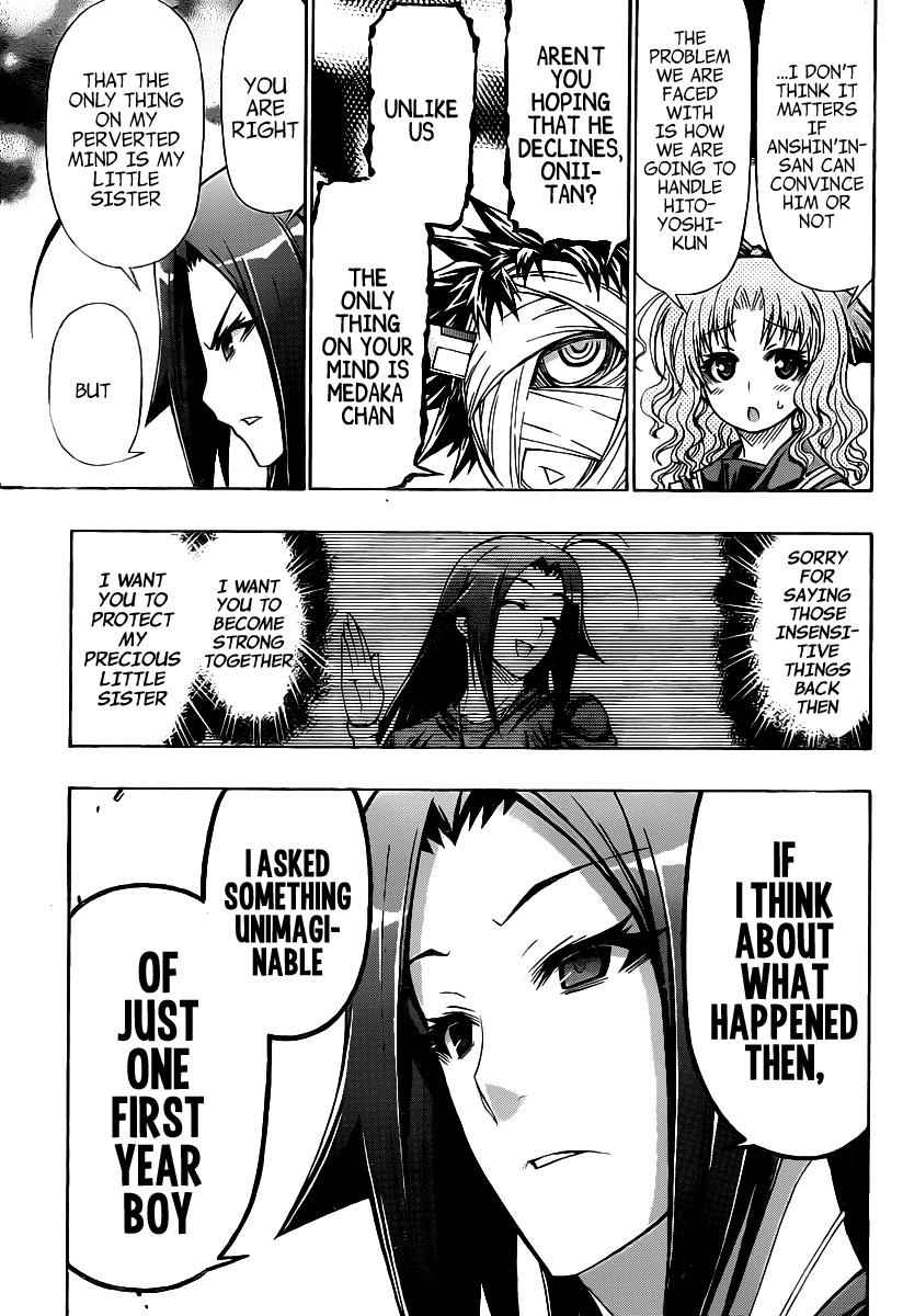 Medaka Box Chapter 116 Page 7