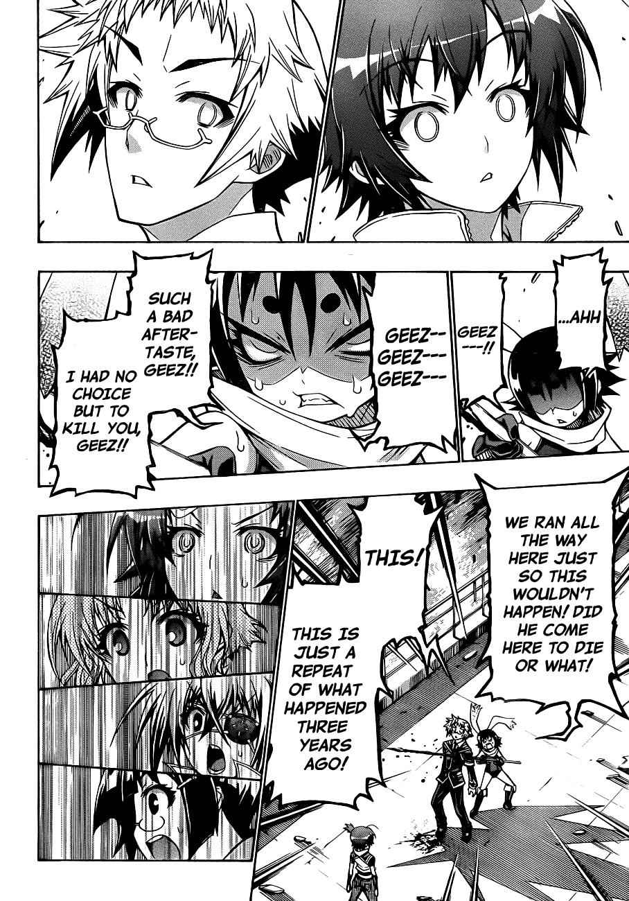 Medaka Box Chapter 154 Page 5