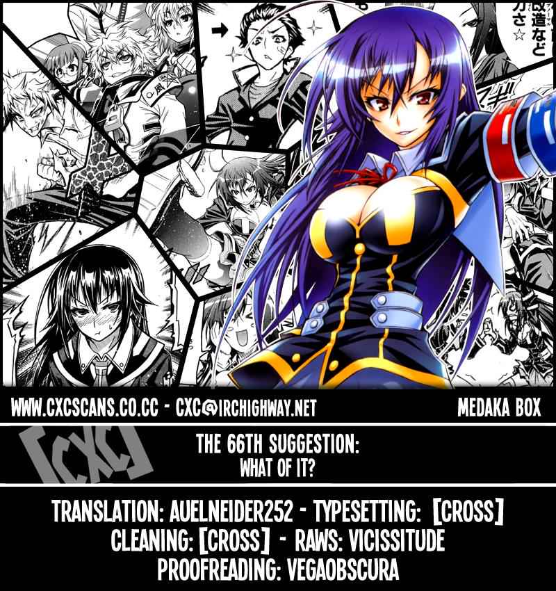 Medaka Box Chapter 66 Page 1