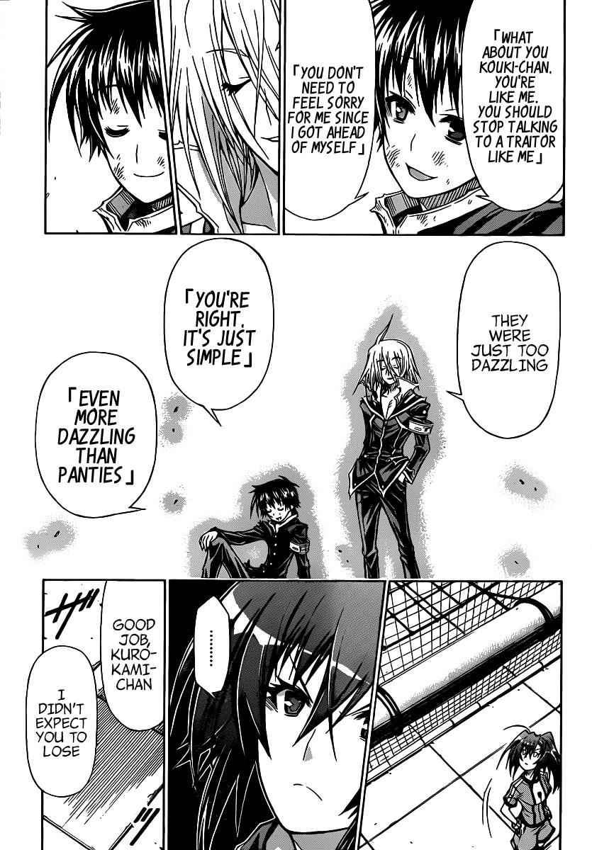 Medaka Box Chapter 115 Page 4