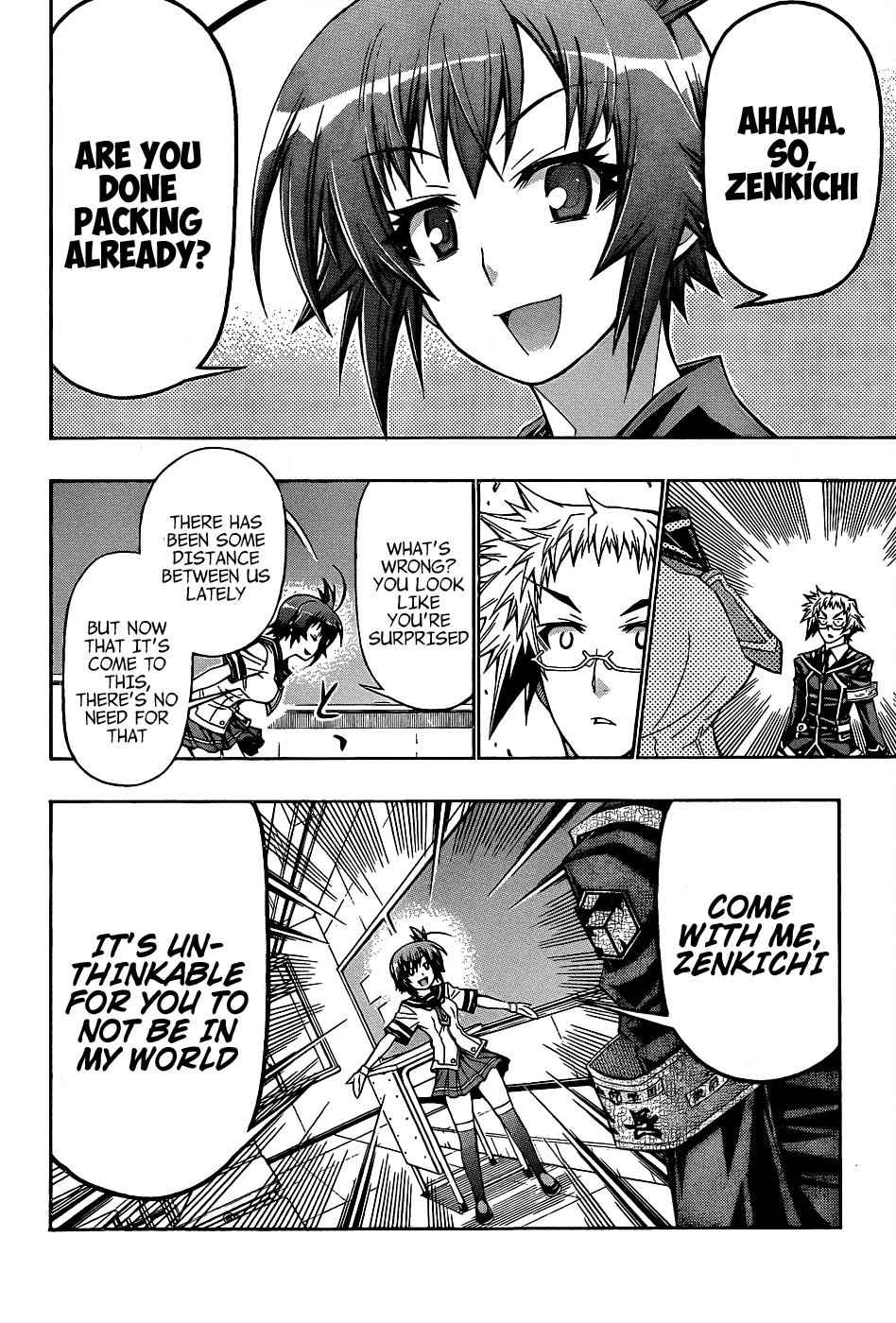 Medaka Box Chapter 186 Page 13