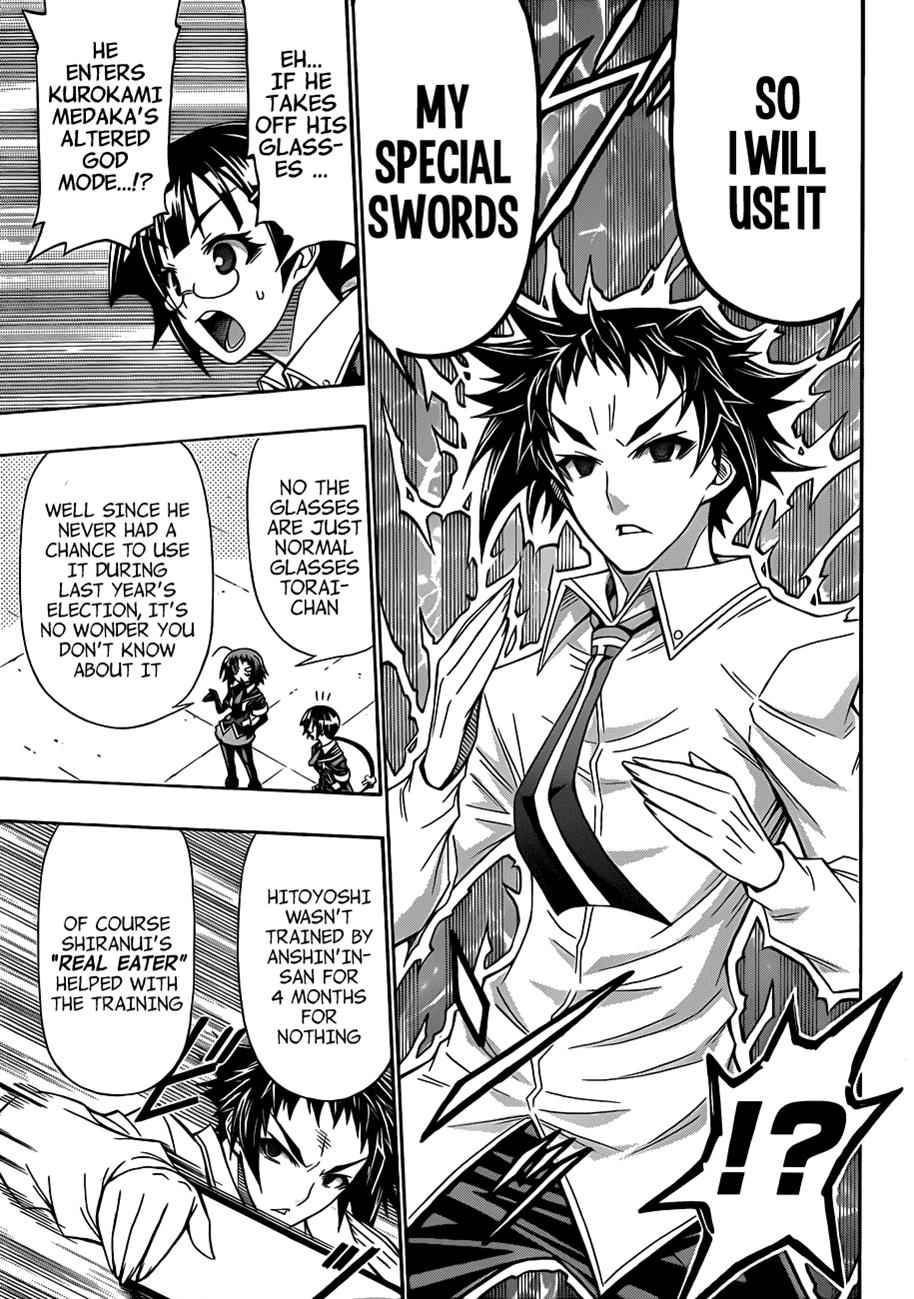 Medaka Box Chapter 145 Page 8