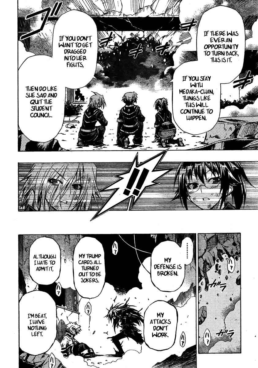 Medaka Box Chapter 21 Page 4