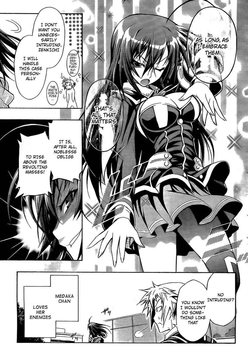 Medaka Box Chapter 4 Page 11