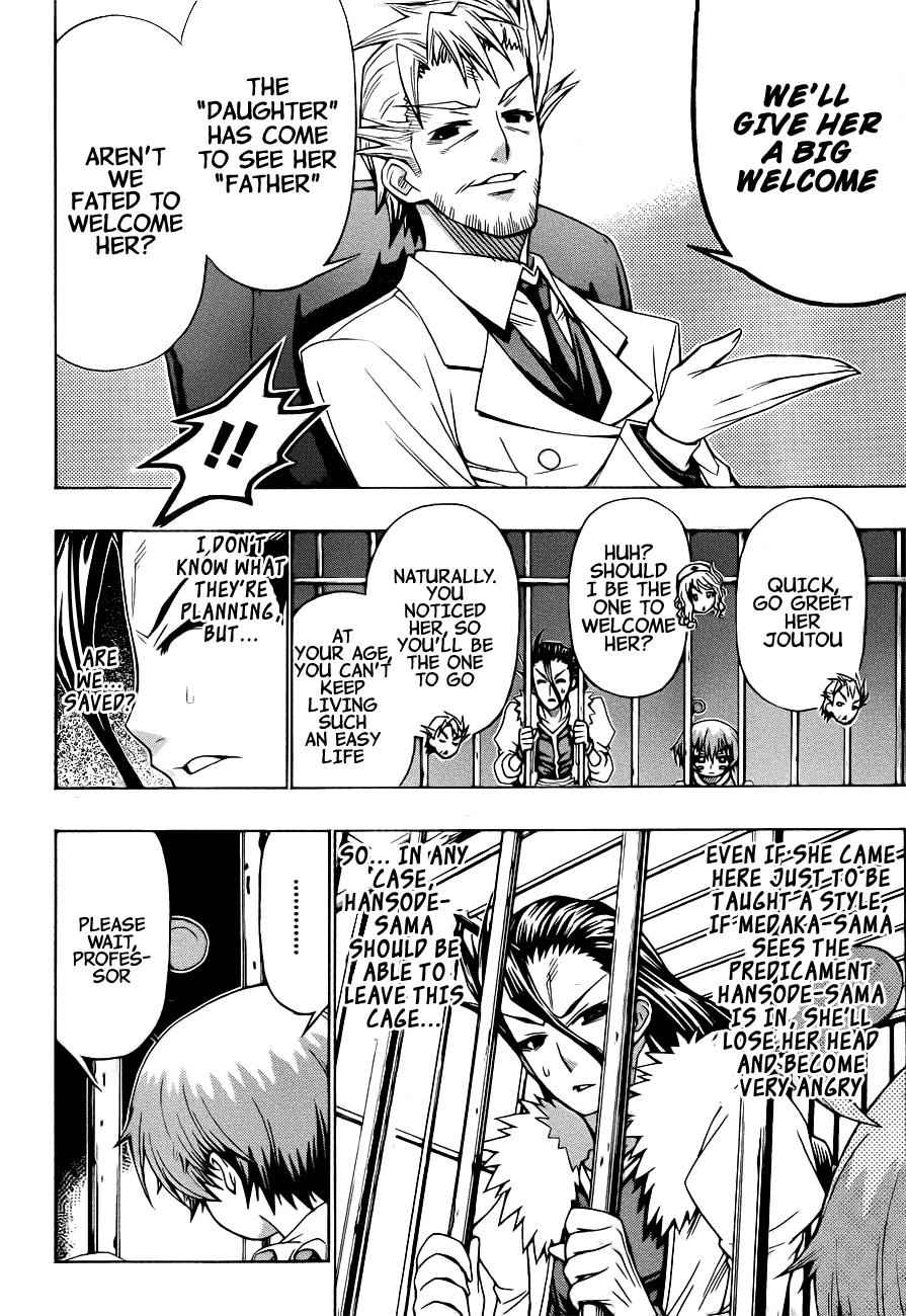 Medaka Box Chapter 171 Page 3
