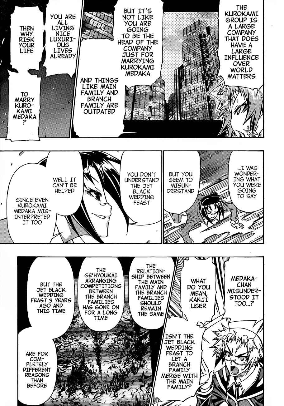 Medaka Box Chapter 148 Page 10