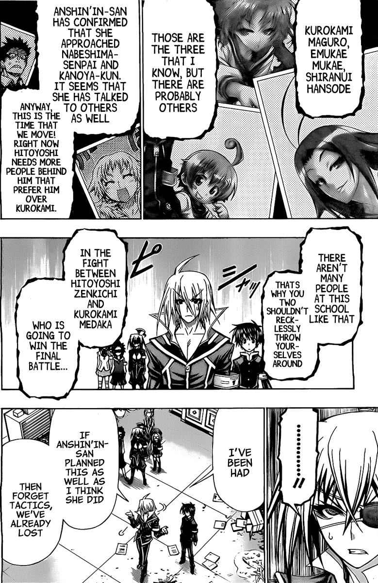 Medaka Box Chapter 118 Page 13
