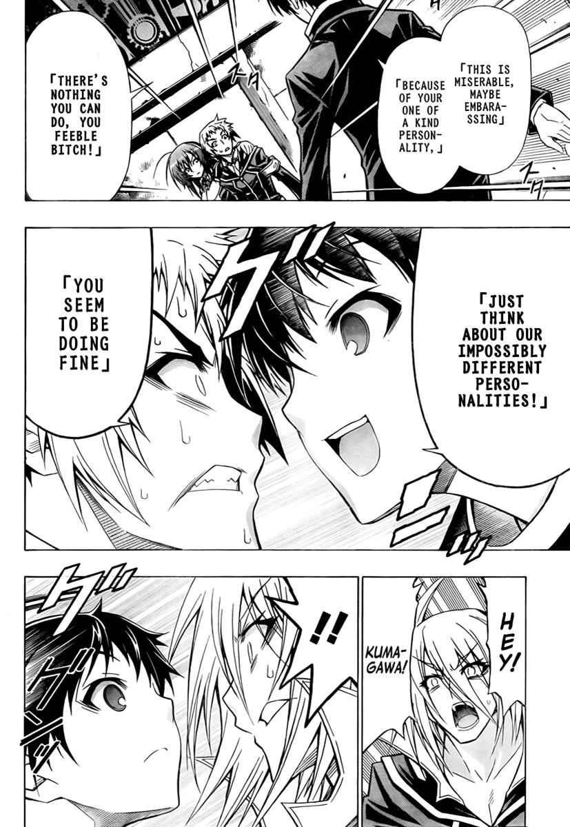 Medaka Box Chapter 56 Page 8
