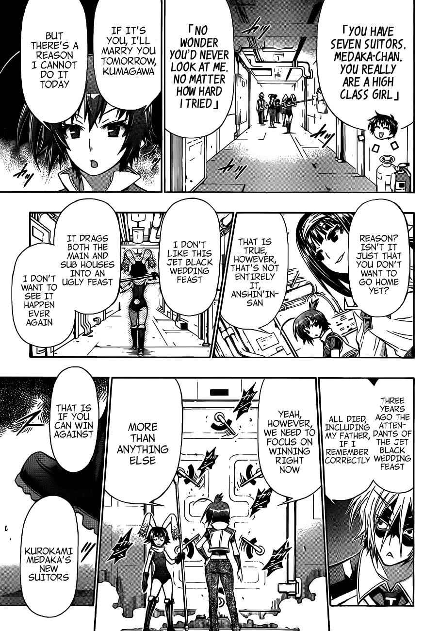 Medaka Box Chapter 142 Page 6