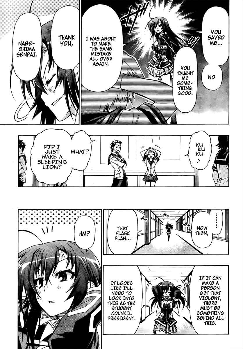 Medaka Box Chapter 24 Page 11