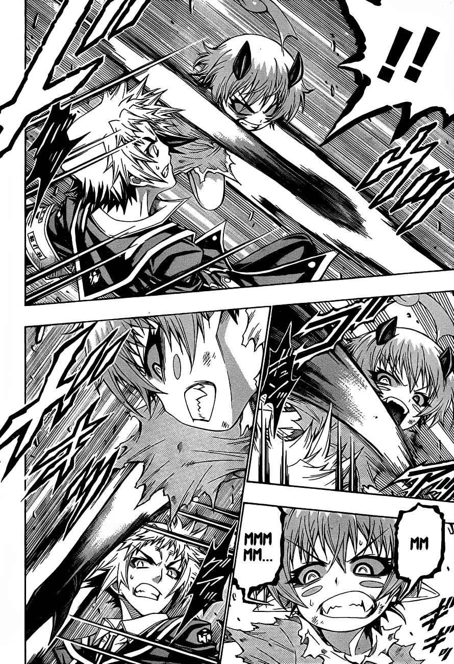 Medaka Box Chapter 183 Page 5