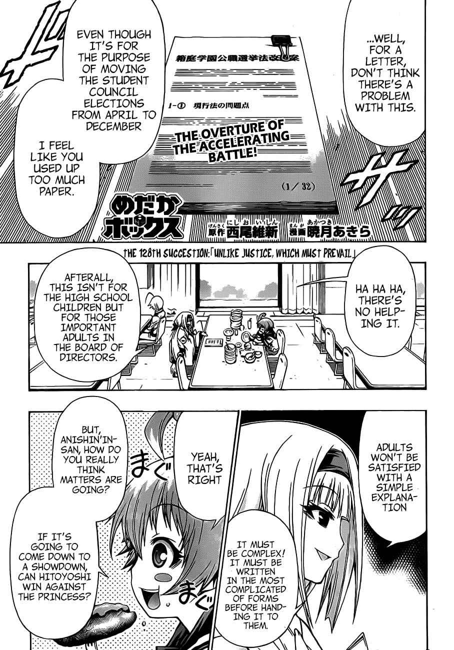 Medaka Box Chapter 128 Page 2