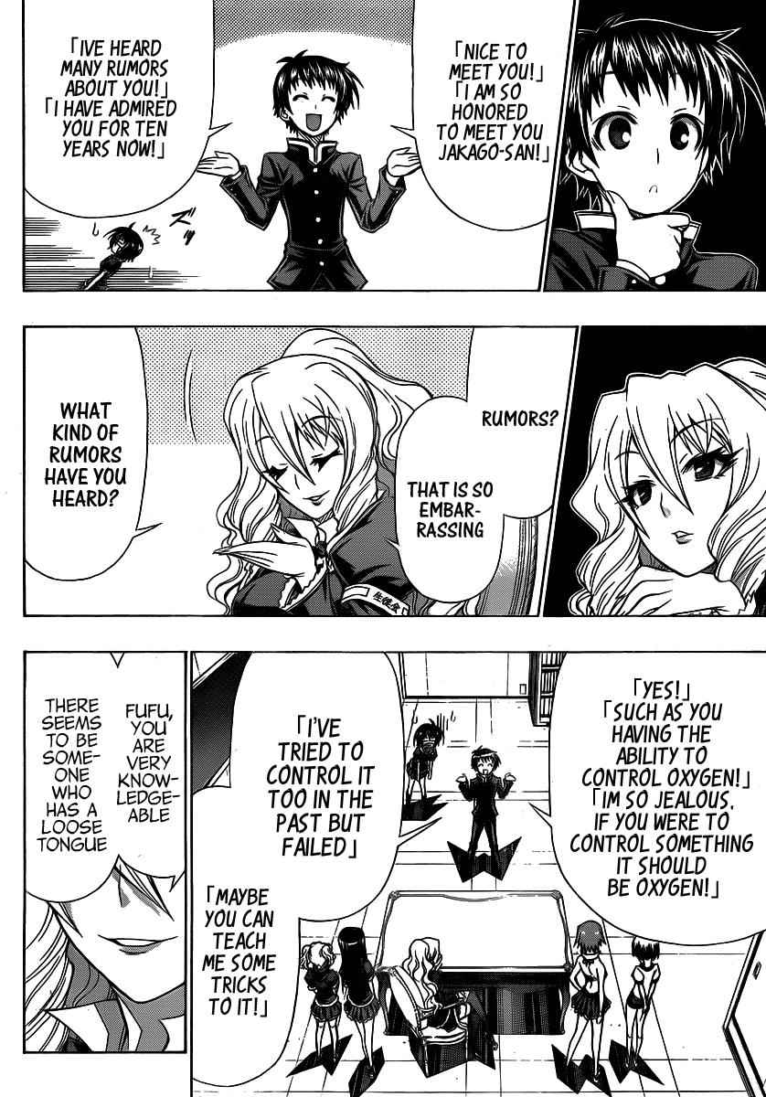 Medaka Box Chapter 128.5 Page 14