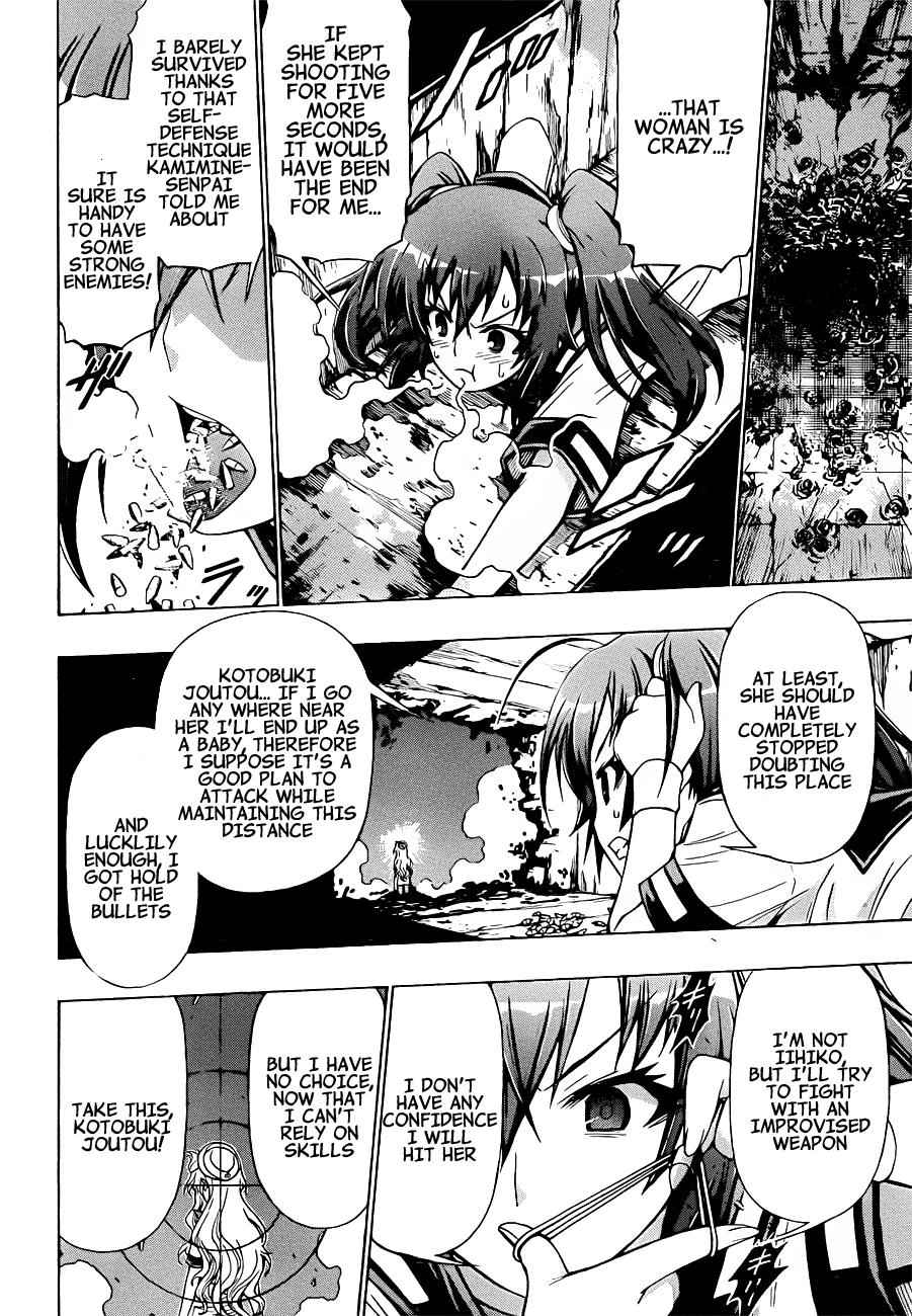 Medaka Box Chapter 173 Page 7