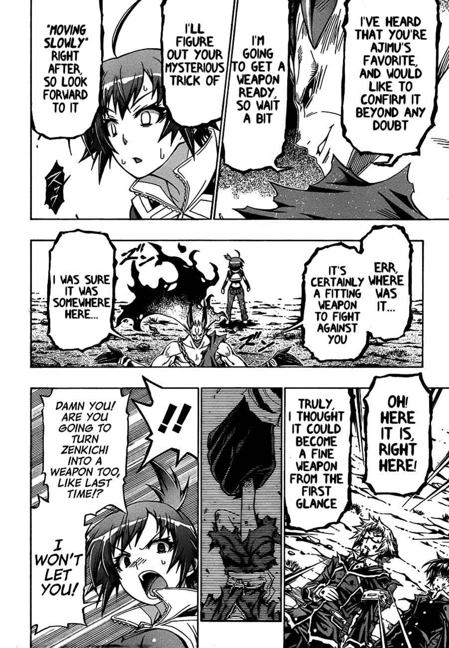 Medaka Box Chapter 164 Page 5